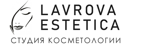 Студия косметологии Lavrova estetica - 